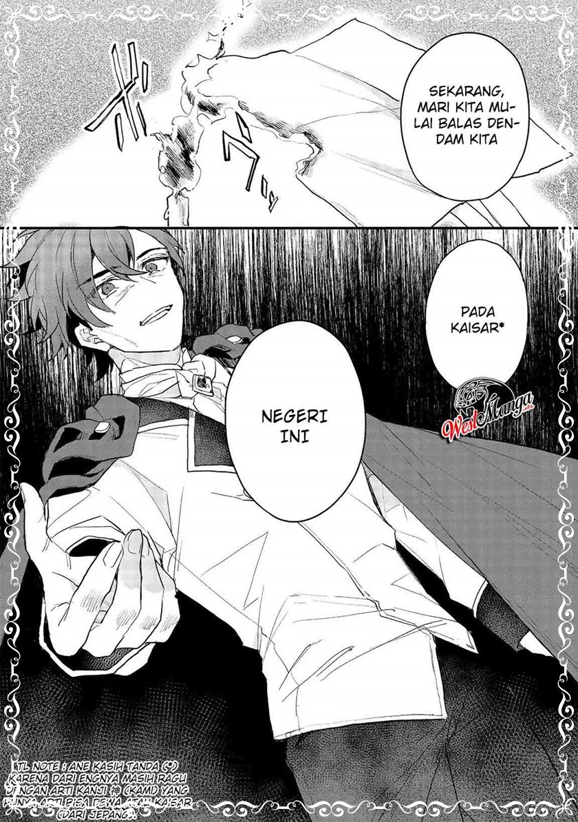 Dekisokonai to Yobareta Moto Eiyuu wa Jikka kara Tsuihou sa Retanode Suki Katte ni Ikiru Koto ni Shita chapter 9